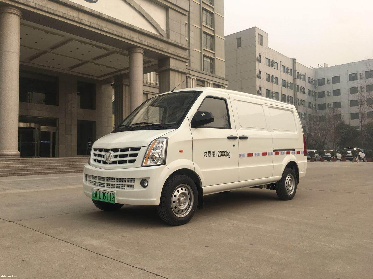 成功汽车