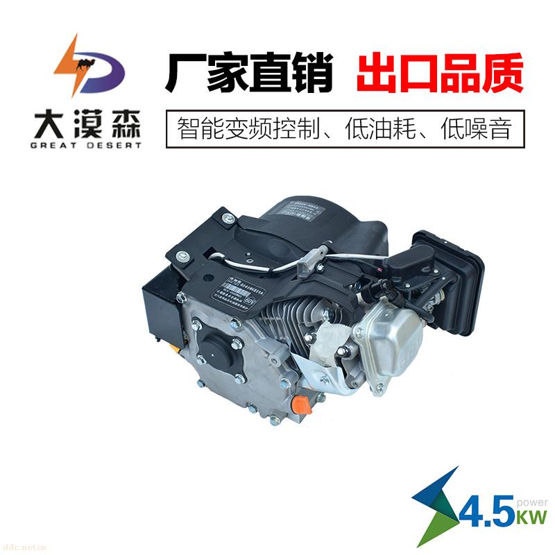 电动三轮车增程器大漠森智能增程器发电机60v4500w分体式