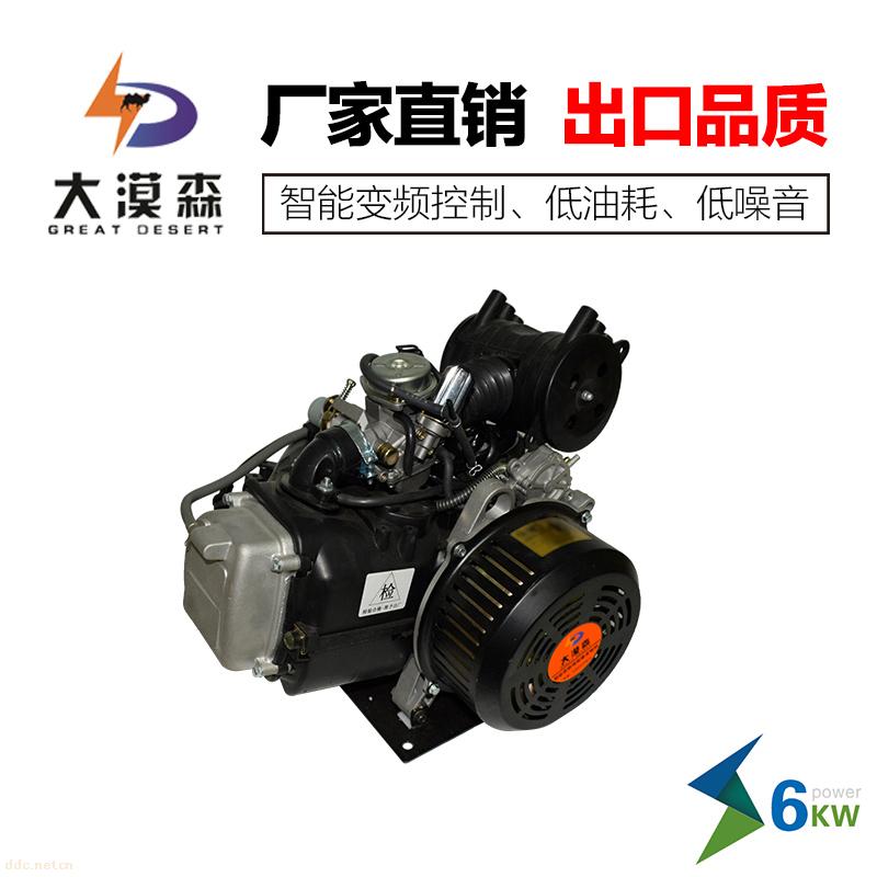 电动三轮车增程器大漠森智能增程器发电机60v5000w吊蓝式