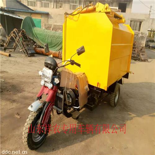 4立方三轮摩托挂桶垃圾车
