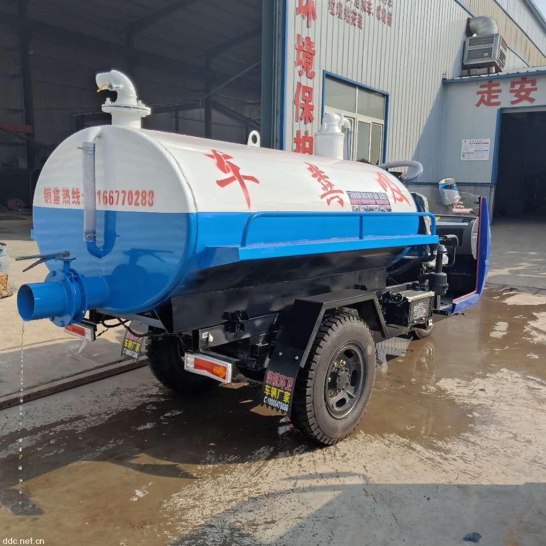 2立方3立方三轮吸粪车