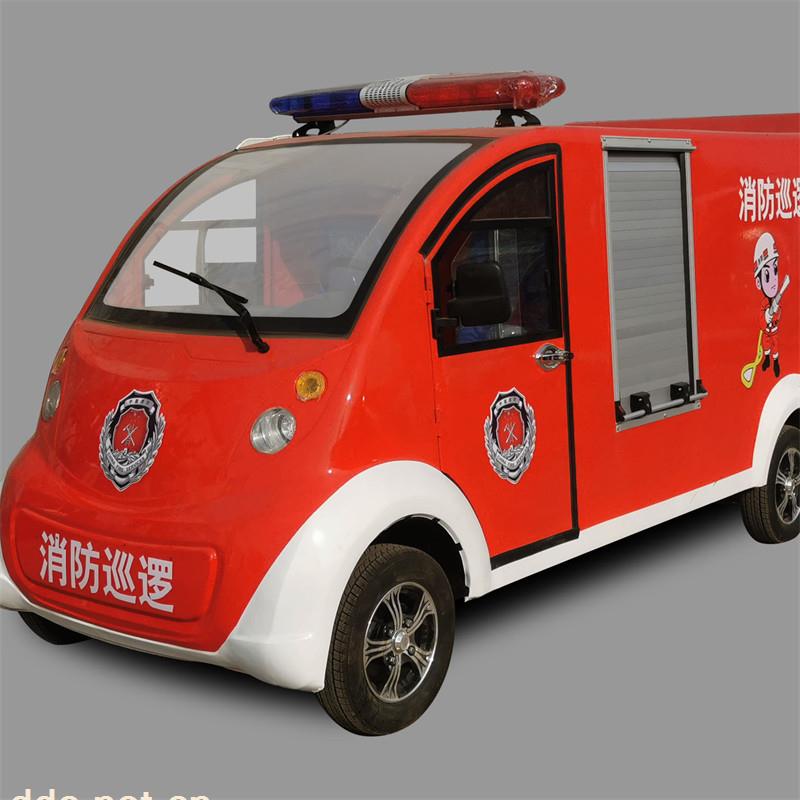 凯驰建筑工地洒水车多功 绿化降尘消防车喷洒车 雾炮洒水车