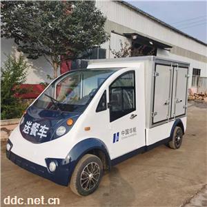 凯驰厂区电动送餐车监狱送餐车四轮送餐车校园四轮电瓶送餐车