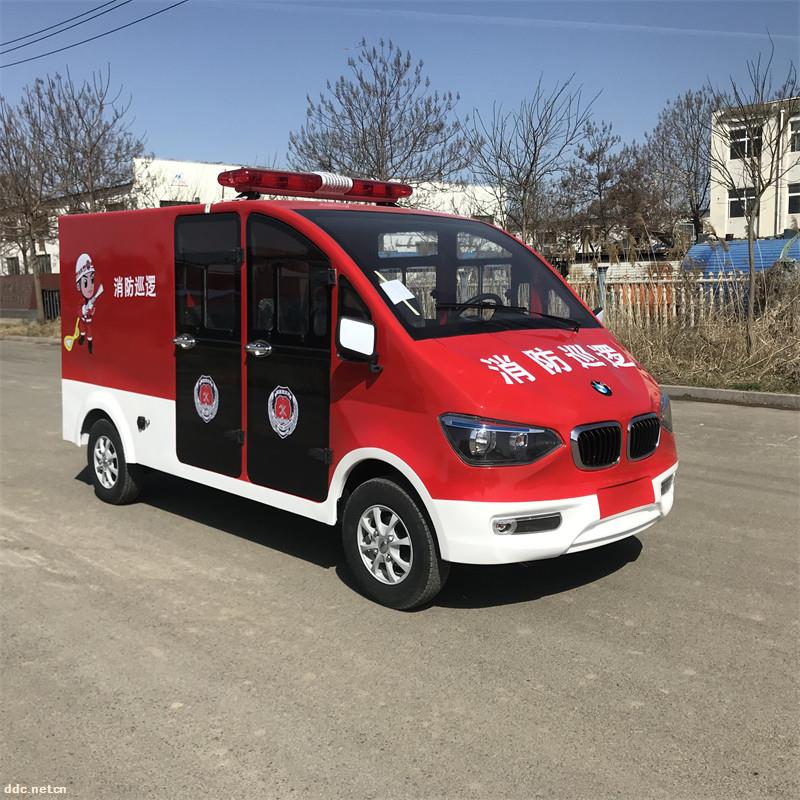 凯驰消防巡逻车四轮 物业社区工厂封闭单排 双排电动微型消防车