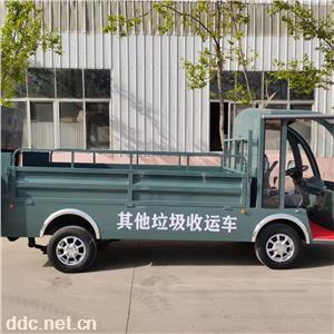 凯驰垃圾清运车 电动保洁车 电动搬运车 电瓶货车