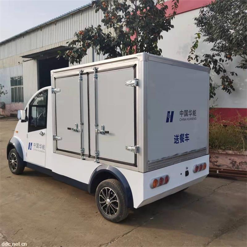 凯驰电动送餐车 厂区电动防爆货车 封闭式电动货车