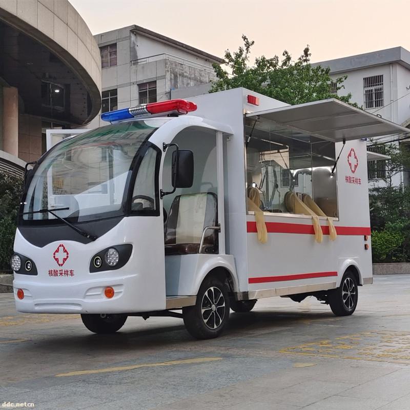 移动核酸检测车 电动流动核酸检测车