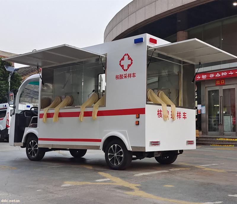 移动核酸检测车 电动流动核酸检测车 流动采样站点