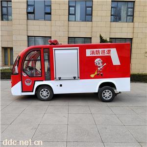 凯驰小型电动应急灭火消防车 微型消防站配备