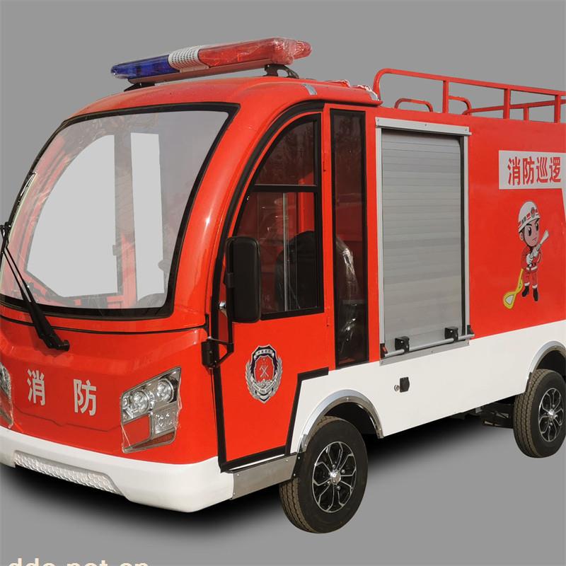 凯驰社区电动消防车报价 物业消防巡逻用电瓶车带消防器材工具