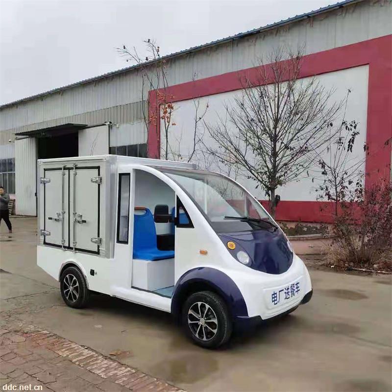 凯驰电动送餐车 电动转运车 电动货车定做