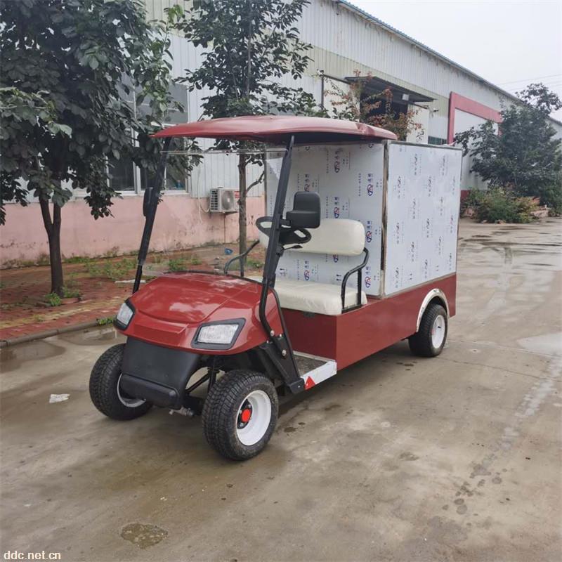 凯驰校园电动送餐车 箱式电瓶搬运车 电动货车价格