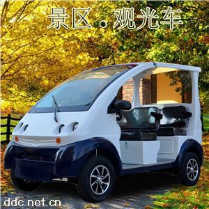 全封闭电动巡逻车