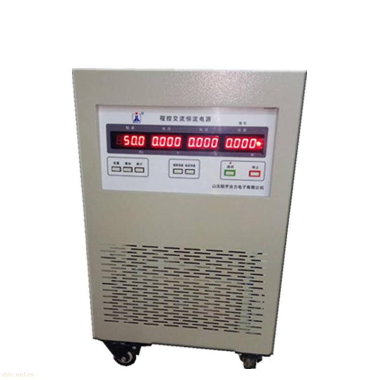 5v500a交流恒流源电流源恒流变频