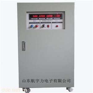 测试老化变频电源220v380v50hz 60hz 可编程