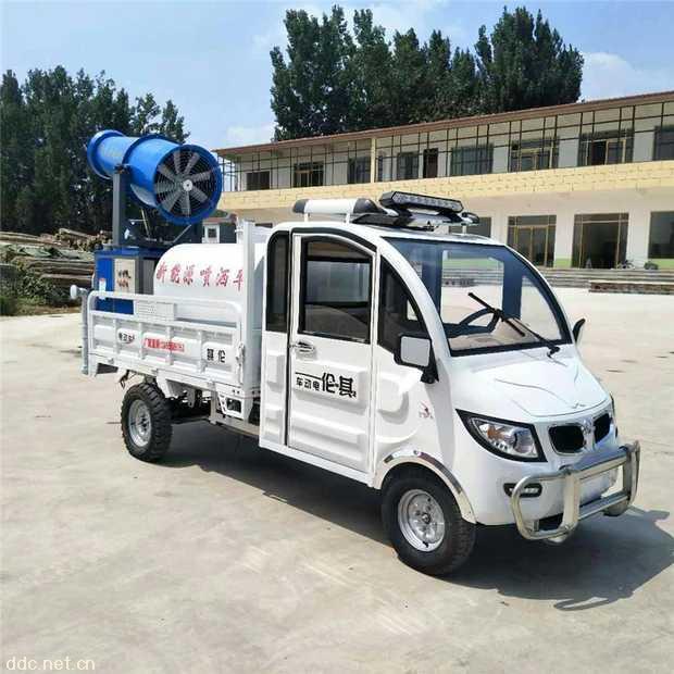 小型雾炮喷水车
