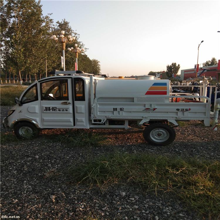 电动雾炮喷洒车