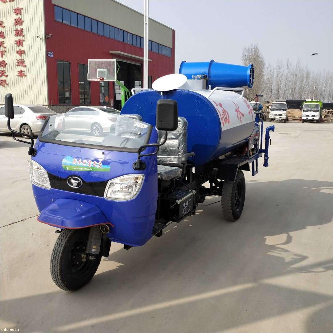 三轮洒水车