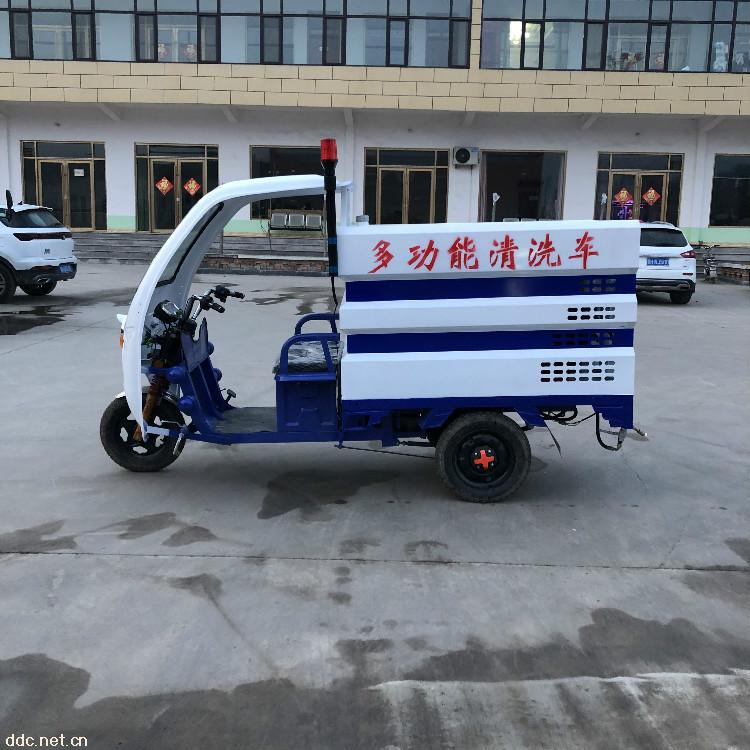 小型高压清洗车