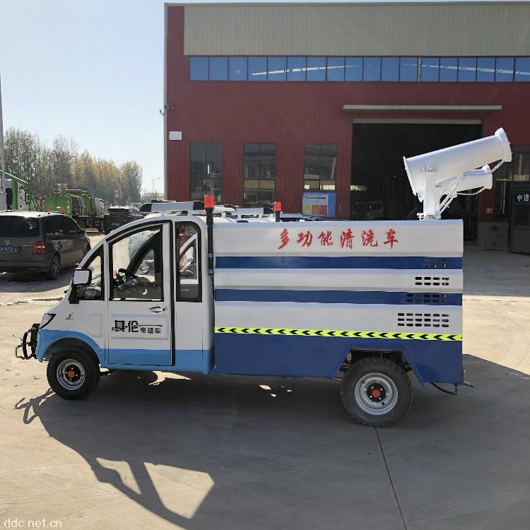 小型电动四轮高压清洗车
