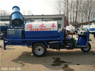 2吨3吨农用三轮降尘雾炮洒水车