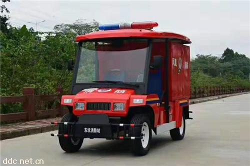 电动消防巡逻车