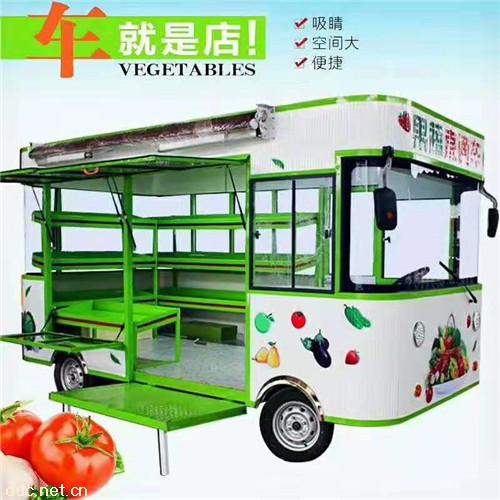 移动电瓶售卖车