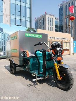 高压清洗车、环卫清洗车、物业清洗车