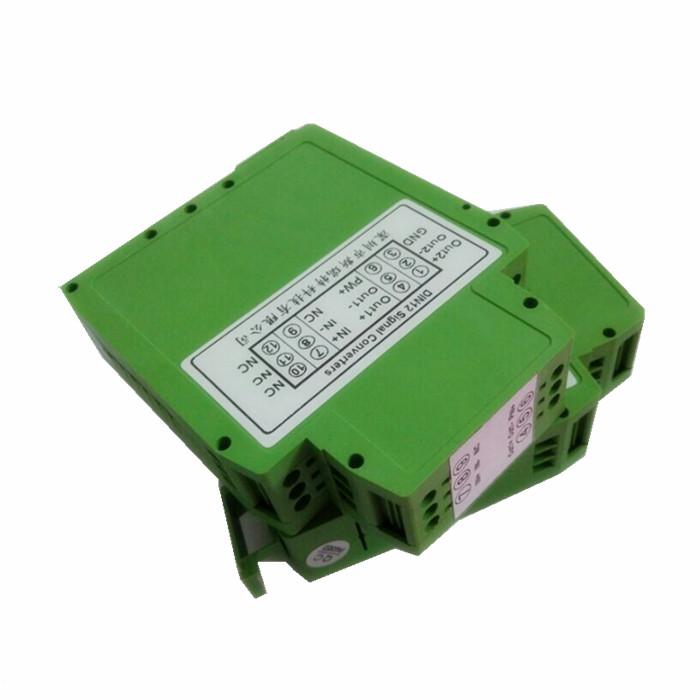 0-10v、0-5v转4-20ma模拟信号隔离器