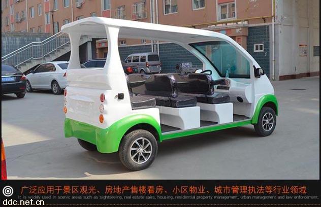 售楼看房电动巡逻车
