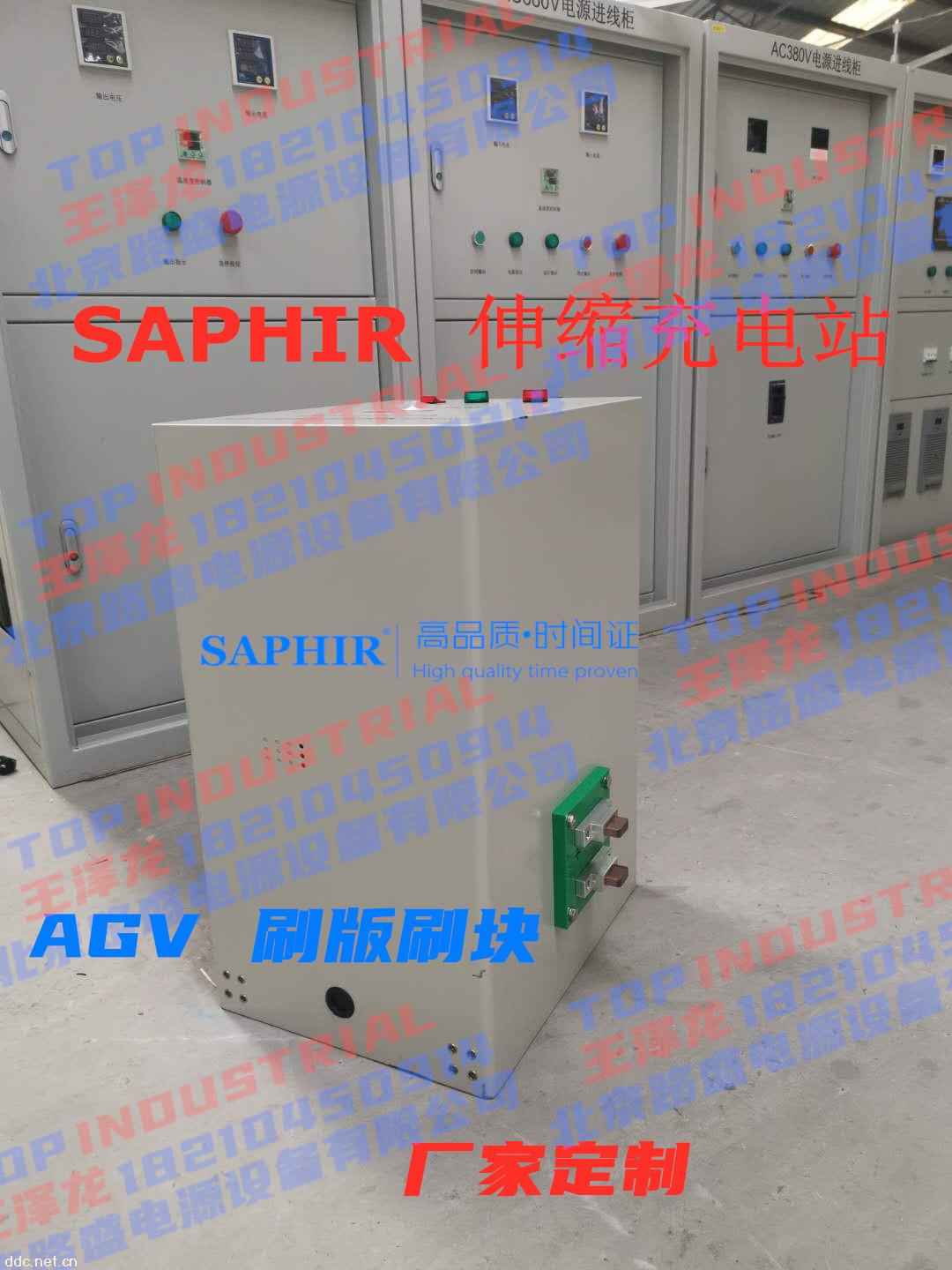 霍克充电桩LPC100-24/24V100A一汽大众AGV