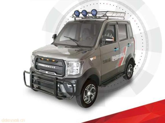 牛奔小客-牛奔三号