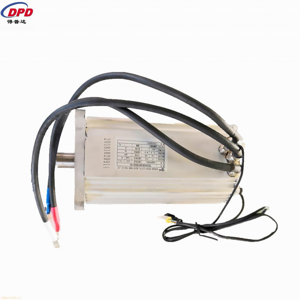 得普达永磁电机电动汽车电机10KW72V