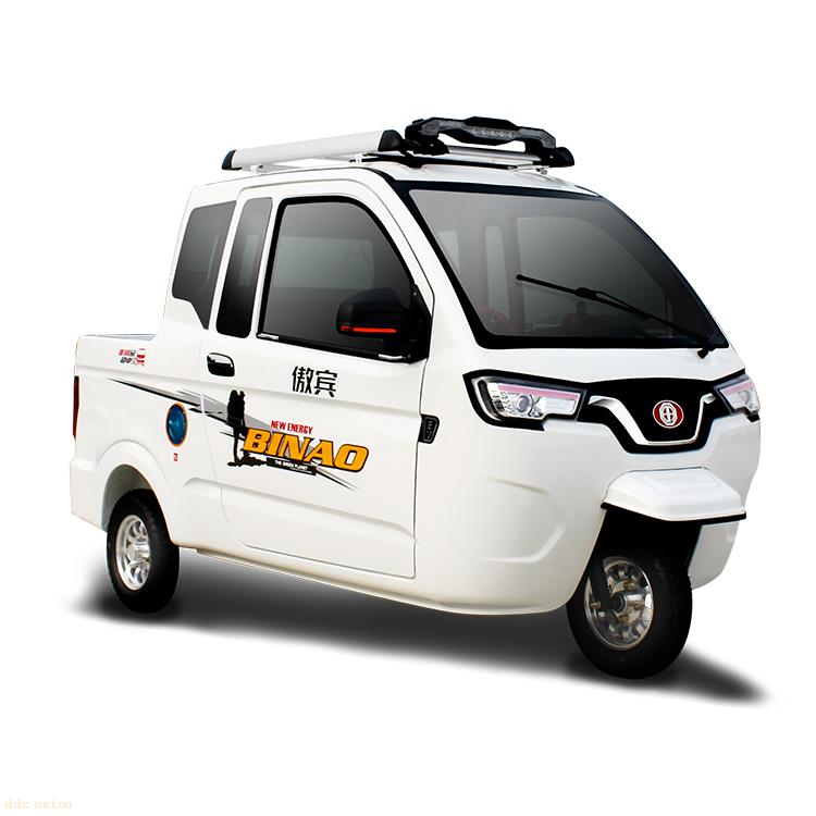 宾傲A610三轮皮卡