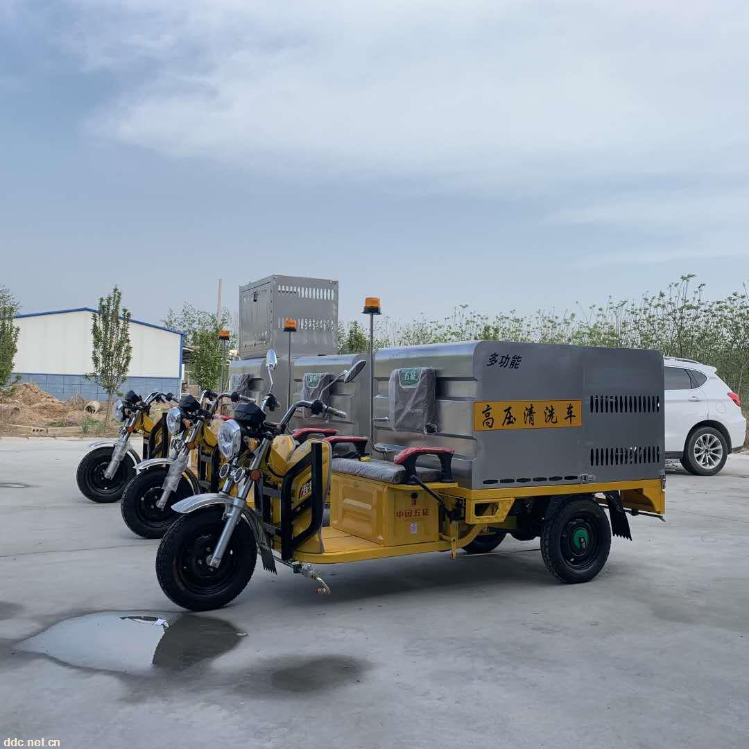 电动高压清洗车小型高压清洗车