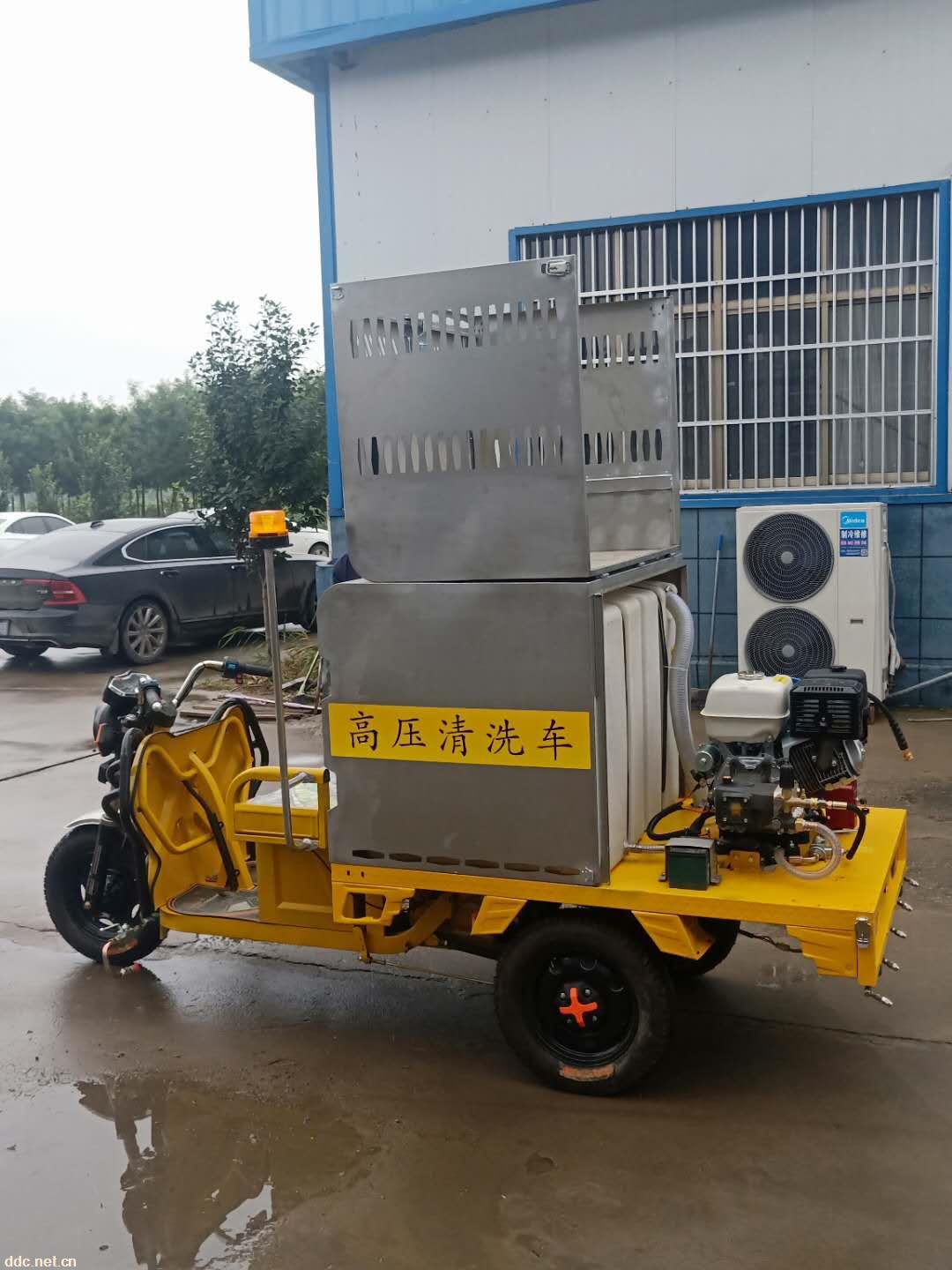 电动小型高压清洗车多功能高压清洗车