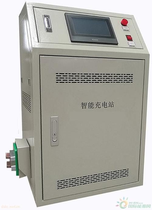 英国霍克充电桩LPC50-48 一体化机柜智能型