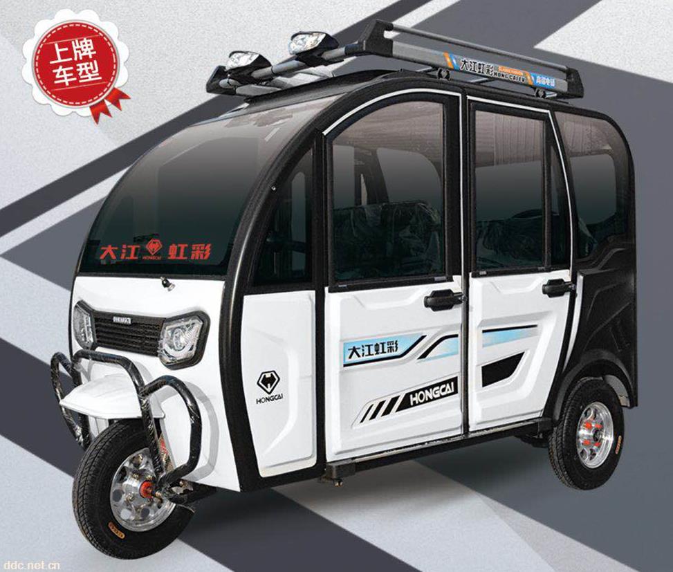 大江虹彩-途众-GG电动篷车