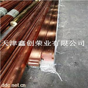和谐号电车高铁接地50*5紫铜排一米多少钱