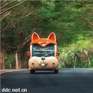 旅游景区定制卡通主题造型电动观光车厂家网红电瓶游览车多少钱