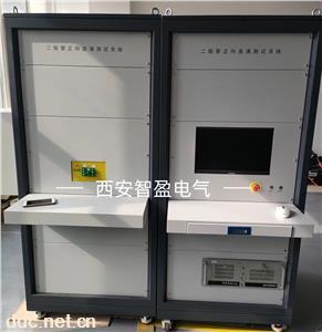二极管正向浪涌电流测试仪 陕西电力电子专用
