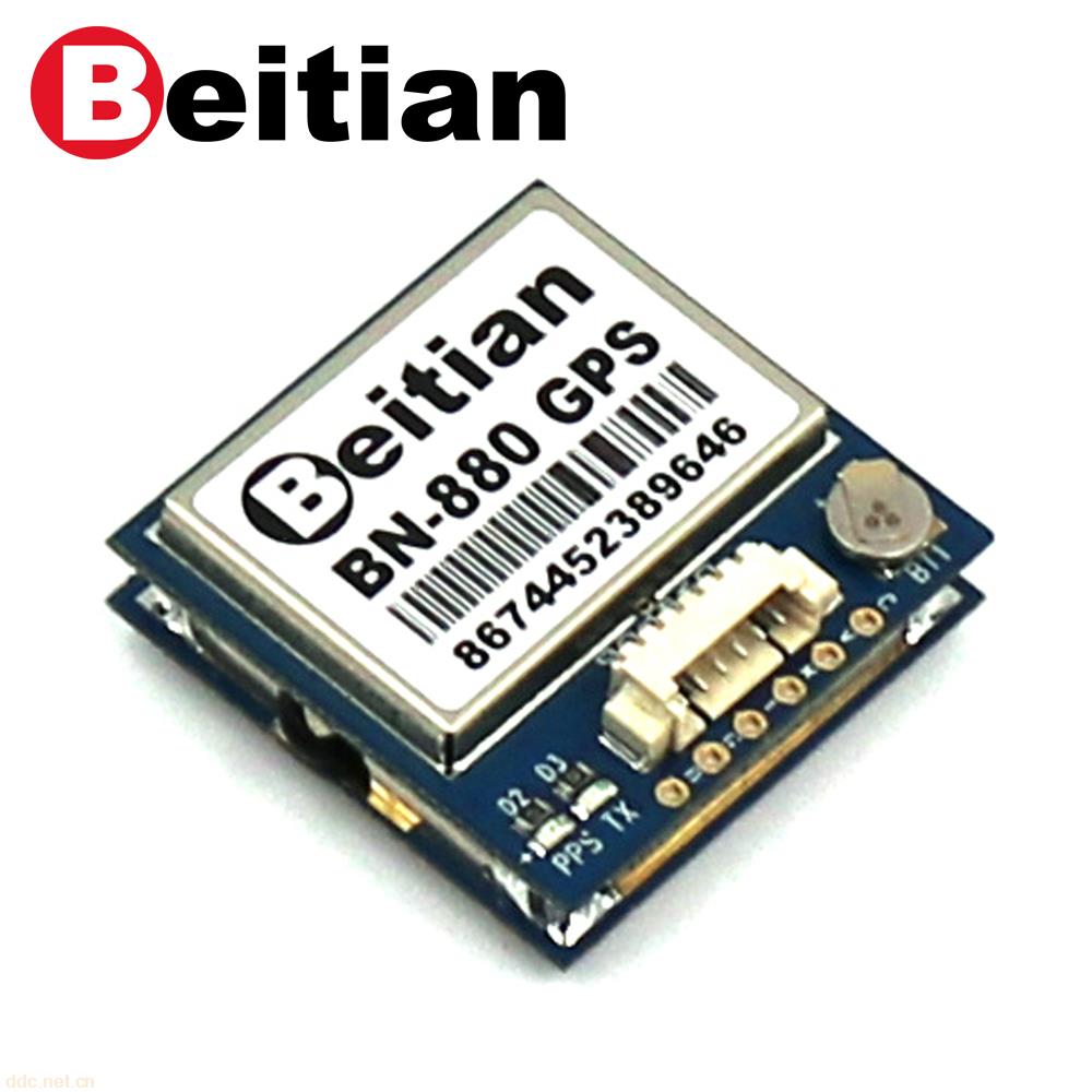 GPS北斗模块
