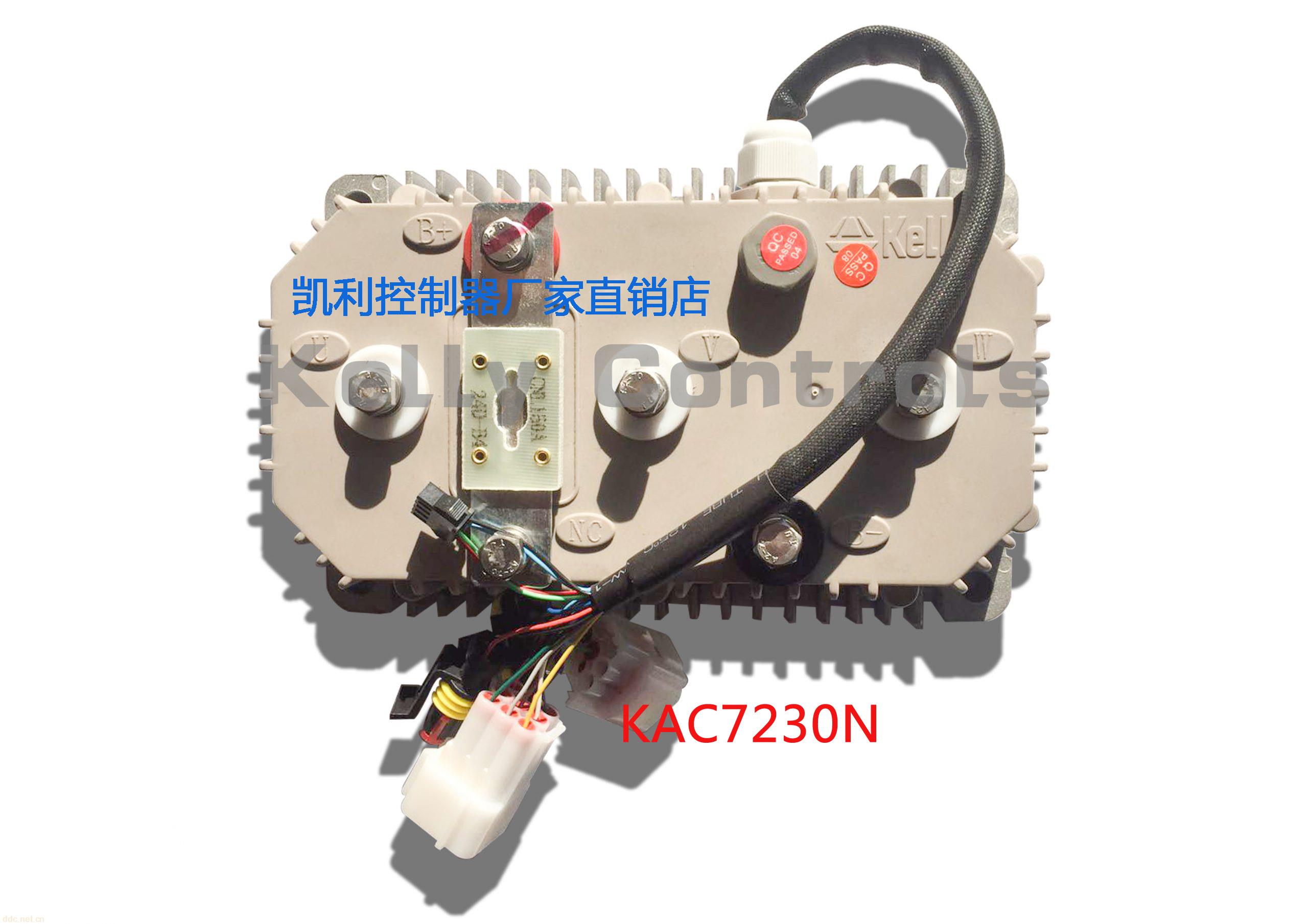 新能源电动车控制器 无刷正弦波控制器