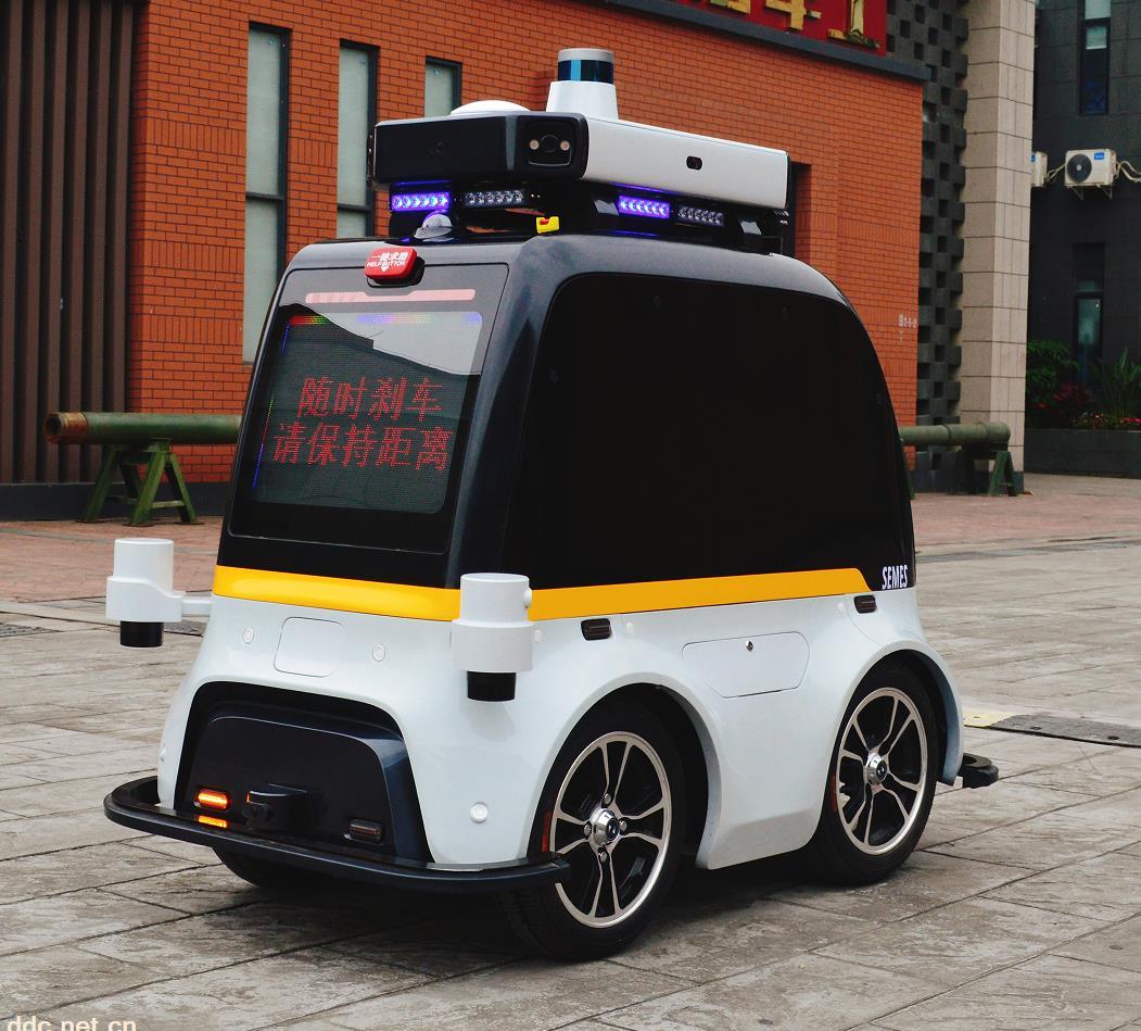 无人驾驶巡逻车，7*24小时自主巡逻