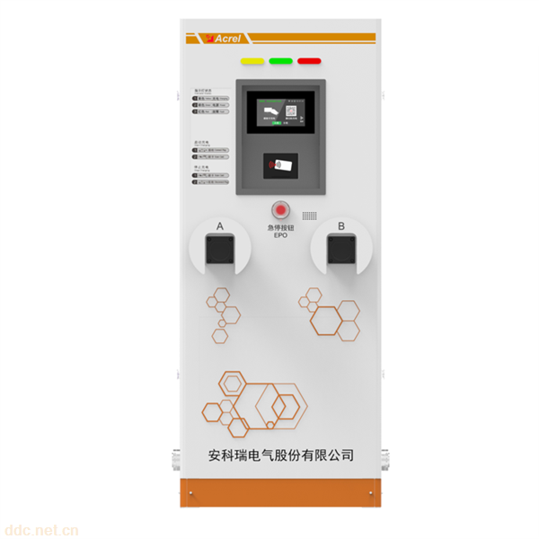 安科瑞60kw直流快充 户外 新能源汽车充电桩