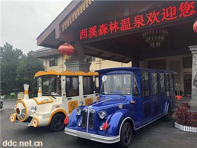 【绿能达】旅游电动老爷车