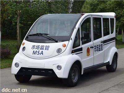 【绿能达】电动封闭巡逻车