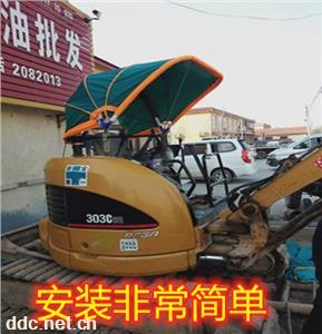 钩机遮阳篷挖掘机遮阳篷雨棚三轮车遮阳篷雷亚架帐篷