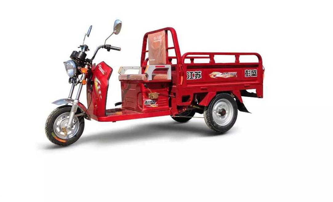 彭盛一米三电动三轮车