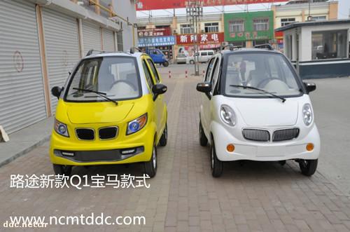 路途四轮电动车Q1宝马款